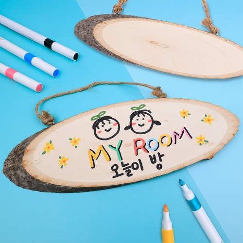 [대원피앤피] 그리기 나무(3종 택1/문패/방문걸이)