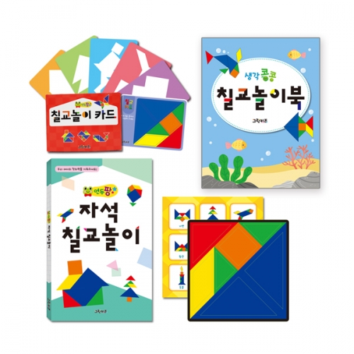[그린키즈] 연두팡 자석칠교놀이+칠교놀이카드+칠교놀이북
