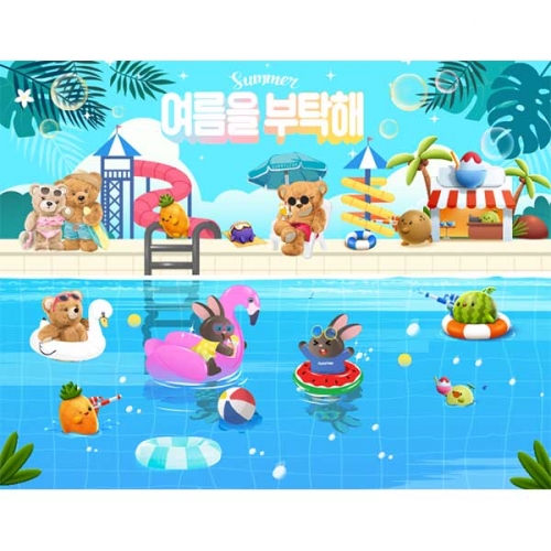 [키즈파람] 여름현수막181