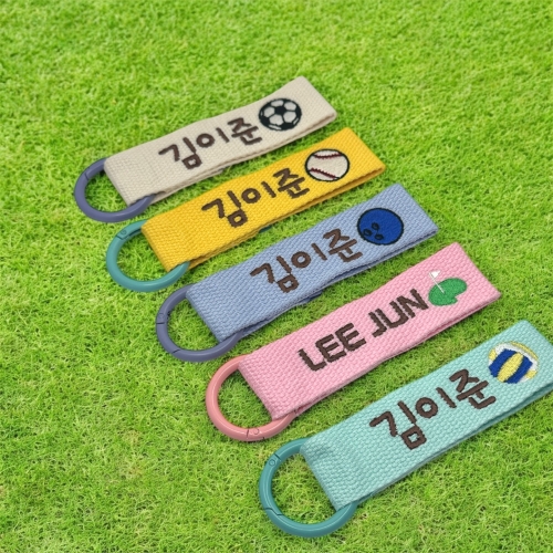 스포츠 자수네임택 축구 농구 배구 배드민턴 등산 골프 이름표