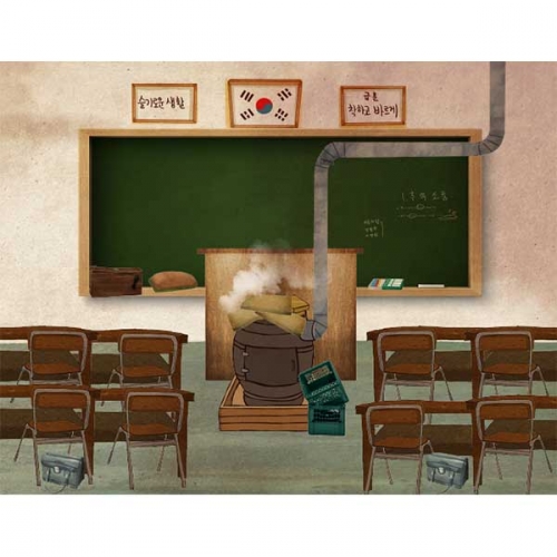 [키즈파람] 복고현수막016
