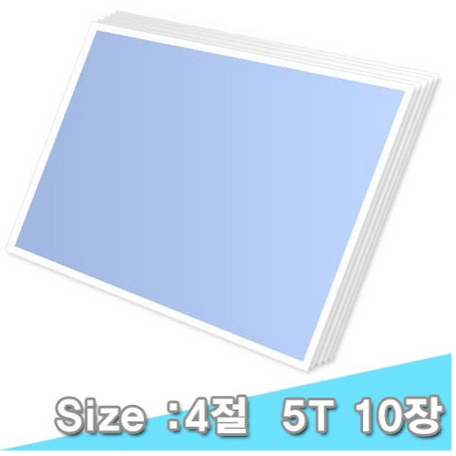[대원우드락] 칼라보드/단면칼라우드락 44 x 59cm 5T 10장