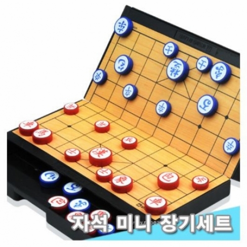 [포비월드] 명인 자석장기 M059