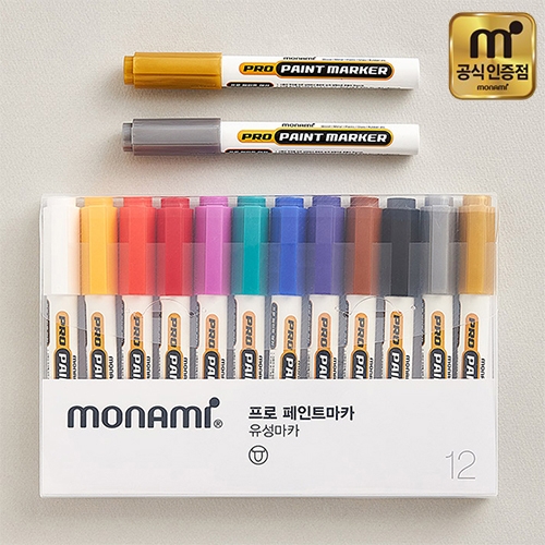 [모나미] 프로 페인트마카 12색