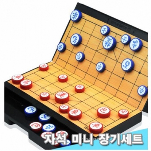 [포비월드] 명인 자석장기 M109
