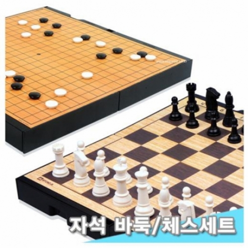 [포비월드] 명인 자석바둑체스 M250