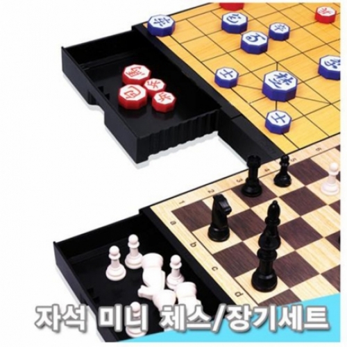 [포비월드] 명인 자석체스장기 M259
