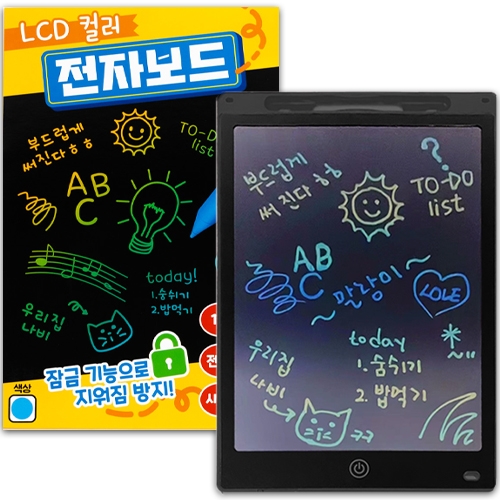 6000 LCD컬러전자보드_12인치