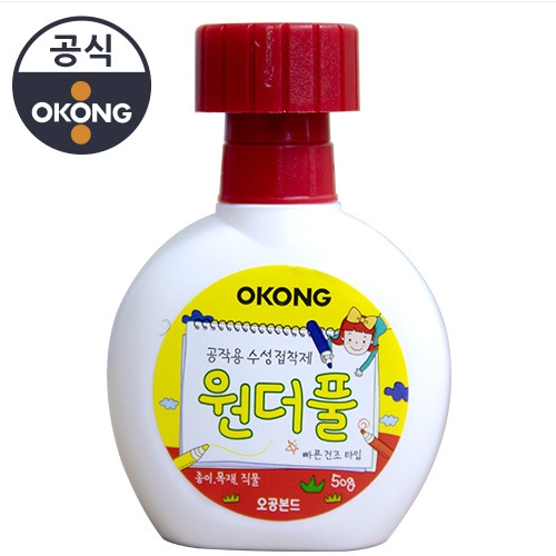 [오공] 원더풀 50g (2종 택1)