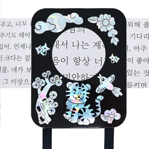 [실버] 민화 자개 돋보기목걸이(4인용)