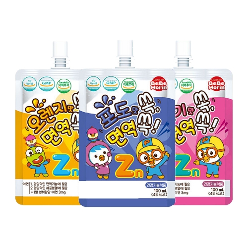 뽀로로 아연담은 면역 쏙 100ml  (10개) 딸기맛, 포도맛, 오렌지맛 택1