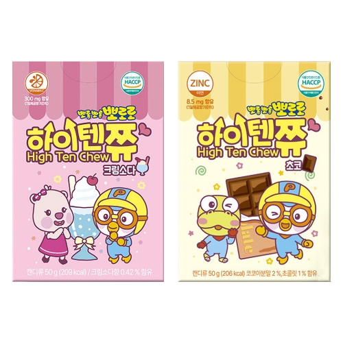 뽀로로 하이텐쮸 10정 (12개) 크림소다맛, 초코맛 택1