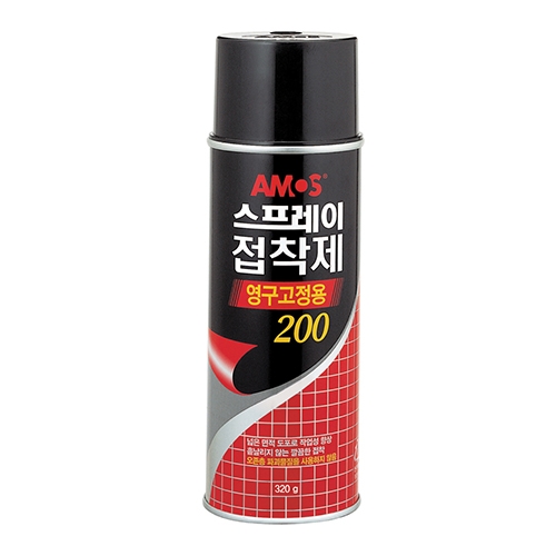 [아모스] 스프레이 접착제 (영구고정용) 320g
