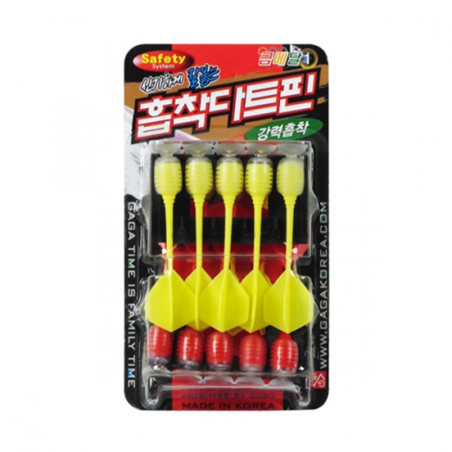 금메달 신기하게 잘붙는 강력 흡착 다트핀 리필 장난감