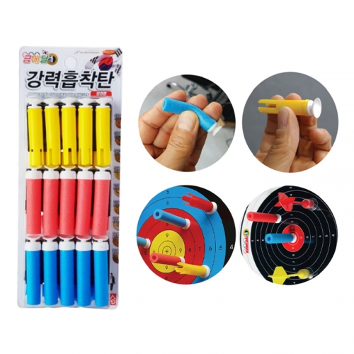 금메달 스나이퍼 쾌속 흡착탄 30발 스폰지탄 플라스틱탄 장난감 총알 리필