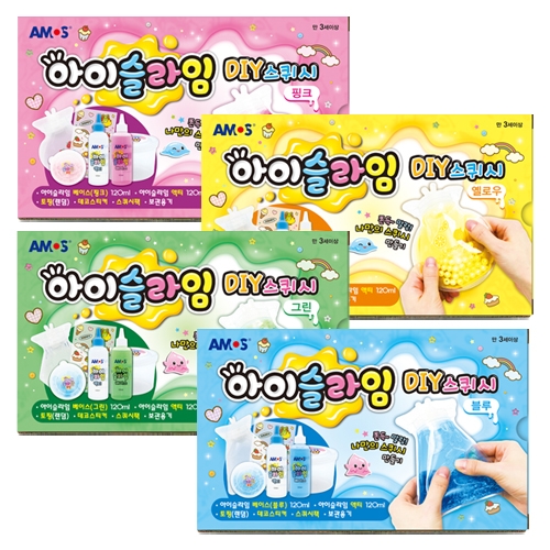 [아모스] 아이슬라임 DIY 스퀴시 (4색 택1)