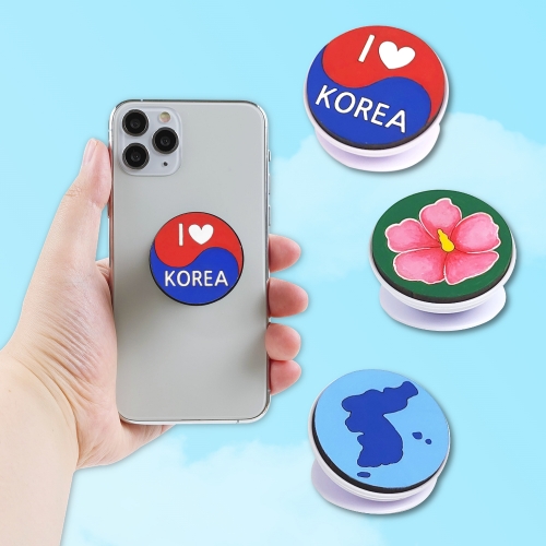 나라사랑스마트톡만들기(3종택1)