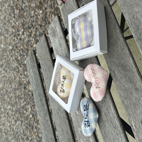 하트 자수 네임택 브로치 가방 이름표 어린이집 생일 답례품