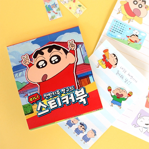 [학산] 짱구 미니 스티커북 (2종 택1)
