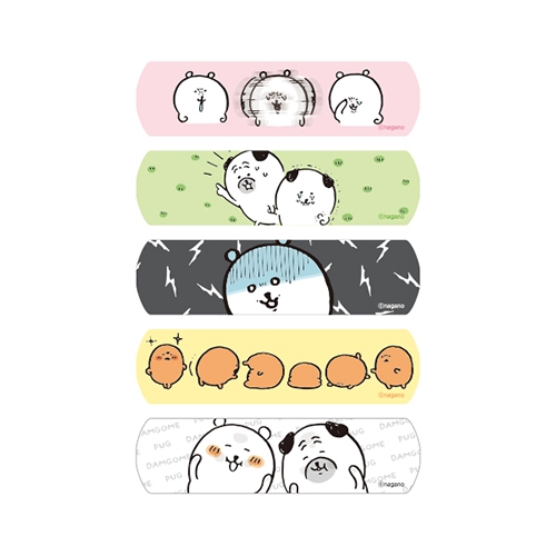[학산] 담곰이 밴드 50매 (2종 택1)