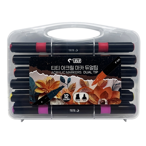 [티티] 아크릴마카 듀얼팁 [12색,24색,36색,48색 중 택1]