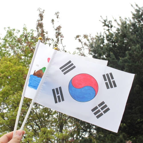 [아이디몬] 그리기 깃발 (무지/태극기 택1)