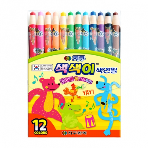 [지구화학] 색색이 색연필 12색 (축지식)