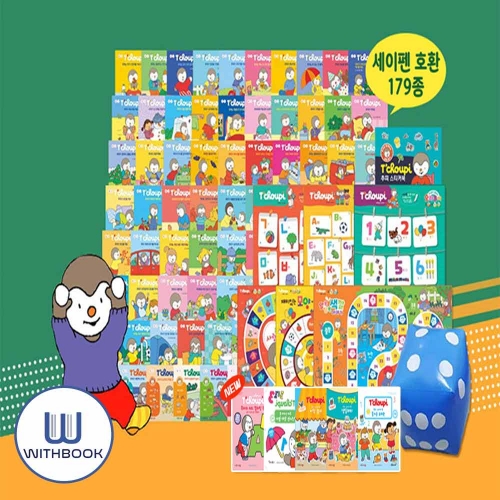 추피의 생활이야기 179종