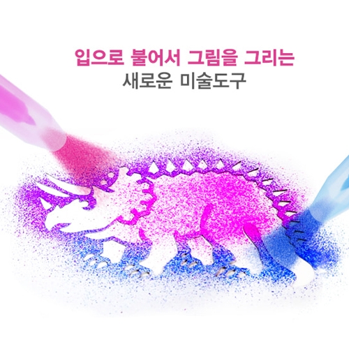 [지구화학] 불어펜 12색
