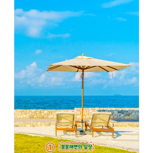 [파티붕붕]D4818 현수막 / 여름 바다 현수막 바닷가 비치파라솔 해변 배경 포토존