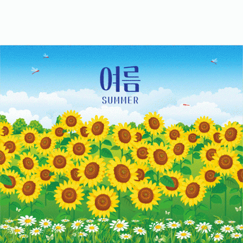 [파티붕붕]D3082 현수막 / 해바라기 현수막 포토존 여름 가을 꽃 배경 플랜카드