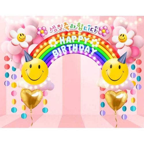 [키즈파람] 생일현수막162
