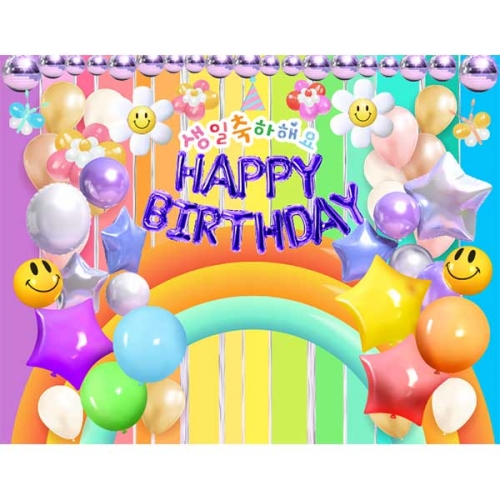 [키즈파람] 생일현수막168
