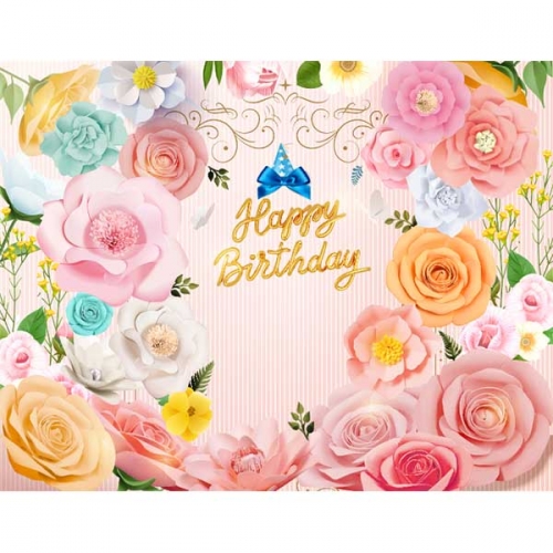 [키즈파람] 생일현수막170