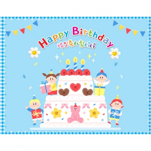 [키즈파람] 생일현수막175