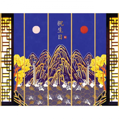 [키즈파람] 생일현수막178