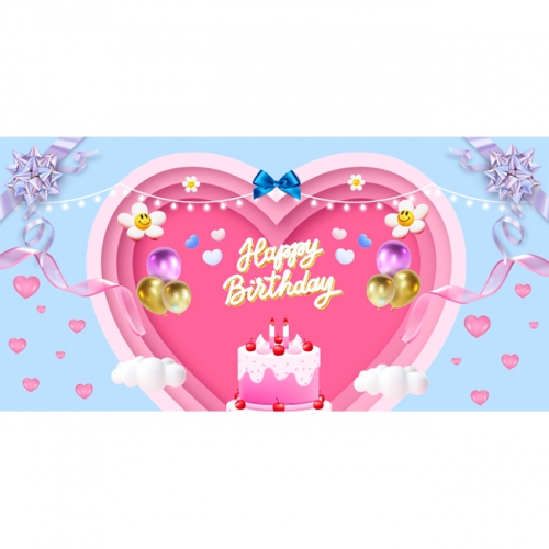 [키즈파람] 생일현수막184