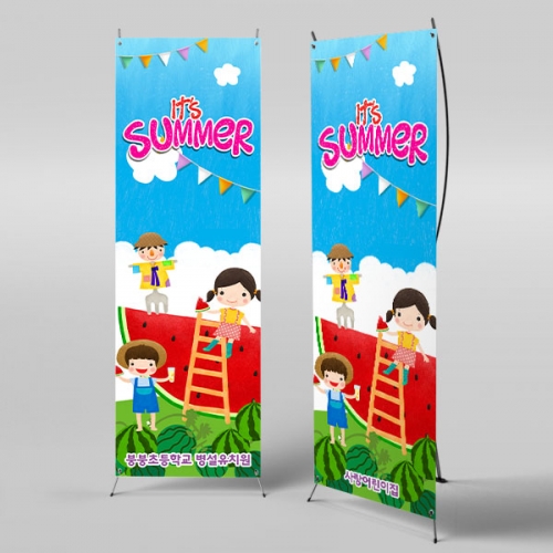 [파티붕붕]X배너 2979 / 어린이집 유치원 수박 배너 여름 배경 현수막