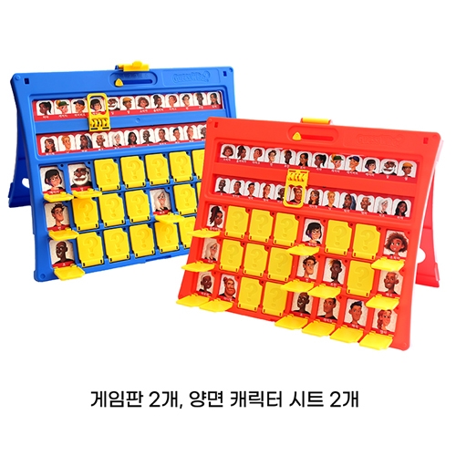 [해즈브로] 게스후 추리대결