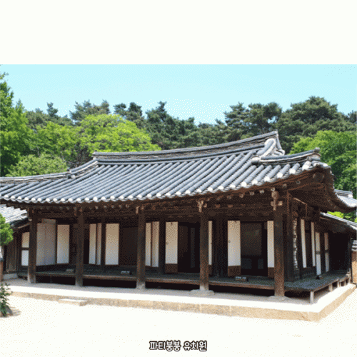 [파티붕붕] D5884 전통 한옥 현수막 / 유치원 어린이집 양반집 현수막 기와집 배경 포토존 실사출력