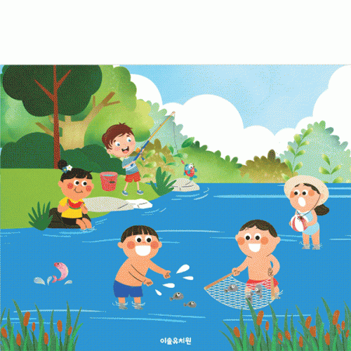 [파티붕붕]D3023 물고기잡이 현수막 / 여름 시골 배경 어린이집 유치원 낚시 포토존 제작