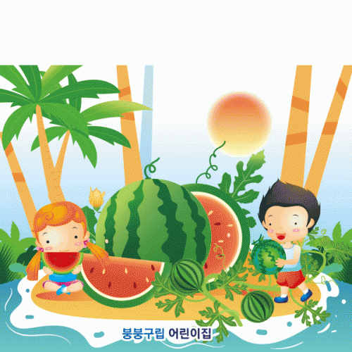 [파티붕붕]D2451 현수막 / 유치원 어린이집 여름 과일 수박 배경 현수막