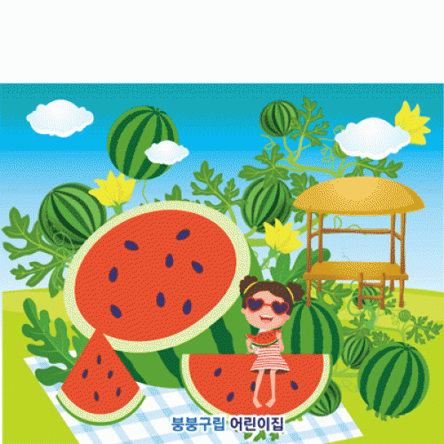 [파티붕붕]D2450 현수막 / 유치원 어린이집 여름 과일 수박 배경 현수막