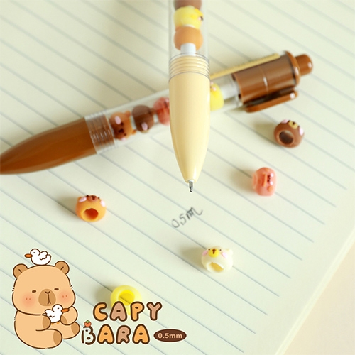 [아트필드] 빙글빙글 카피바라펜