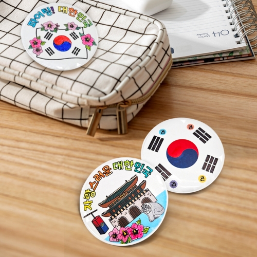 [탑키드] 나라사랑 한글 태극기 뱃지 꾸미기(투명 스티커 포함)