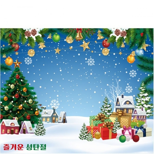 [파티붕붕]CH5286 크리스마스 현수막 / 유치원 성탄절 현수막 어린이집 겨울 배경 포토존 제작