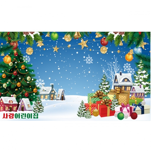 [파티붕붕]CH5286 크리스마스 현수막 / 유치원 성탄절 현수막 어린이집 겨울 배경 포토존 제작