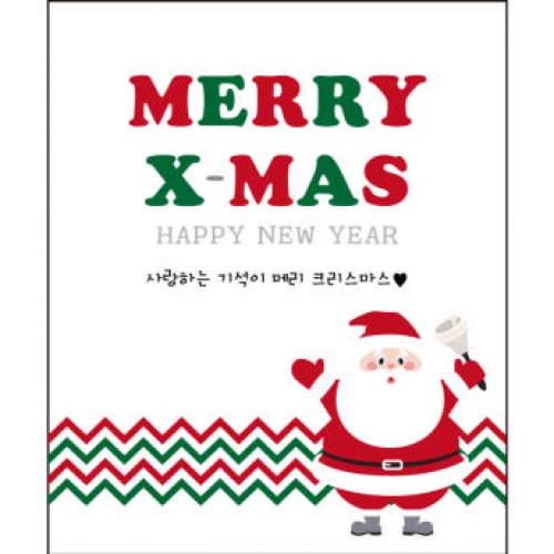 [파티붕붕]CH047 현수막 / 크리스마스배너 포토존현수막 연말현수막