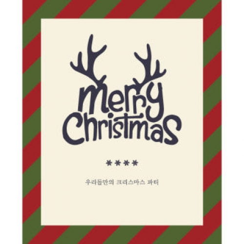 [파티붕붕]CH018 현수막 / 크리스마스배너 포토존현수막 연말현수막