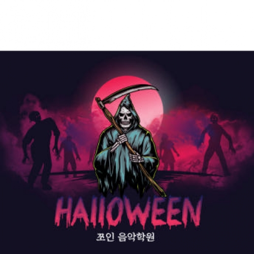 [파티붕붕] H130 현수막 / 할로윈현수막 할로윈파티용품 할로윈배너 할로윈데코